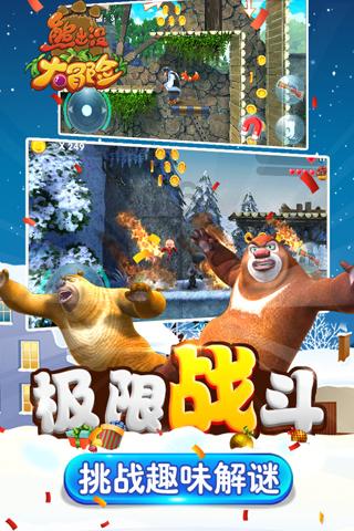 你们公司今年年终奖还会照常发吗?-机智问答网页,解答你的疑惑