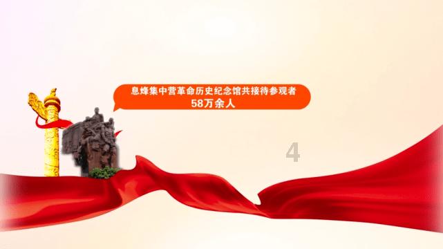 哈哈体育官方入口